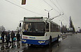 ЗИУ-682Г-016-02 #2339 1-го маршрута на проспекте Маршала Жукова возле Дворца Спорта