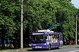 ЗИУ-682Г-016-02 #2343 1-го маршрута на проспекте Героев Сталинграда недалеко от перекрестка с проспектом Маршала Жукова