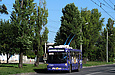 ЗИУ-682Г-016-02 #2343 1-го маршрута на проспекте Героев Сталинграда напротив улицы Воронихина