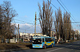ЗИУ-682Г-016-02 #2343 3-го маршрута на проспекте Героев Сталинграда в районе улицы Кустанайской