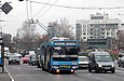 ЗИУ-682Г-016-02 #2343 3-го маршрута на улице Вернадского возле улицы Нетеченской