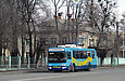 ЗИУ-682Г-016-02 #2343 3-го маршрута на Александровском проспекте в районе бульвара Богдана Хмельницкого