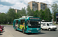 ЗИУ-682Г-016-02 #2345 12-го маршрута на улице 23-го Августа перед поворотом на улицу Космонавтов