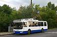 ЗИУ-682Г-016-02 #2346 11-го маршрута на улице Китаенко отправляется от остановки "Ж/д станция "Новая Бавария"