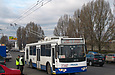 ЗИУ-682Г-016-02 #2347 63-го маршрута на проспекте 50-летия ВЛКСМ возле автомобильного рынка