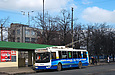 ЗИУ-682Г-016-02 #2347 1-го маршрута на проспекте Героев Сталинграда отправляется от остановки "Микрорайон 27"