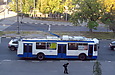 ЗИУ-682Г-016-02 #2351 11-го маршрута на Сергиевской площади