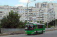ЗИУ-682Г-016-02 #3301 42-го маршрута на улице Гвардейцев-Широнинцев в районе улицы Метростроителей