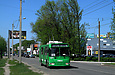 ЗИУ-682Г-016-02 #3301 46-го маршрута на Московском проспекте в районе пробивки улицы Роганской
