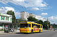 ЗИУ-682Г-016-02 #3302 2-го маршрута на улице Ахсарова подъезжает к остановке "Улица Белогорская"