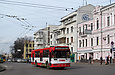 ЗИУ-682Г-016-02 #3302 2-го маршрута на проспекте Правды перед перекрестком с улицей Сумской
