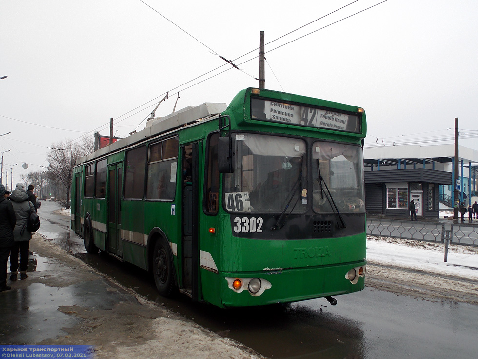 ЗИУ-682Г-016-02 #3302 46-го маршрута на Московском проспекте возле станции метро "Индустриальная"