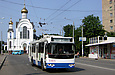 ЗИУ-682Г-016-02 #3303 2-го маршрута на проспекте Ленина в районе улицы Деревянко