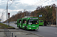ЗИУ-682Г-016-02 #3303 2-го маршрута на улице Сумской подъезжает к остановке "Детская железная дорога"