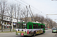 ЗИУ-682Г-016-02 #3304 2-го маршрута на проспекте Ленина возле магазина "Спутник"