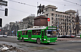 ЗИУ-682Г-016-02 #3304 2-го маршрута на проспекте Ленина на перекрестке с проспектом Правды