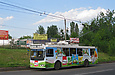 ЗИУ-682Г-016-02 #3308 46-го маршрута на Московском проспекте в районе улицы Пятихатской