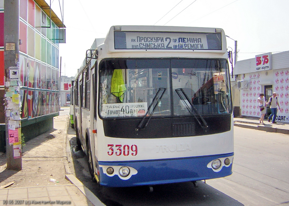ЗИУ-682Г-016-02 #3309 40-го маршрута на конечной станции "Проспект Победы"