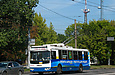 ЗИУ-682Г-016-02 #3309 2-го маршрута на Белгородском шоссе перед перекрестком с улицей Деревянко