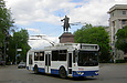 ЗИУ-682Г-016-02 #3310 2-го маршрута поворачивает с проспекта Ленина на проспект Правды