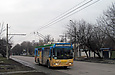 ЗИУ-682Г-016-02 #3311 45-го маршрута на улице Роганской в районе бульвара Ивана Каркача