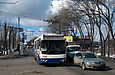 ЗИУ-682Г-016-02 #3312 46-го маршрута на Московском проспекте следует через перекресток с улицей Роганской