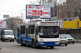 ЗИУ-682Г-016-02 #3312 2-го маршрута на проспекте Ленина на перекрестке с улицей Минской