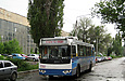 ЗИУ-682Г-016-02 #3312 36-го маршрута на улице Свистуна возле Троллейбусного депо №3