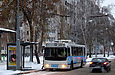 ЗИУ-682Г-016-02 #3312 13-го маршрута на улице Броненосца "Потемкин" возле Брянского переулка