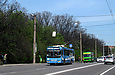 ЗИУ-682Г-016-02 #3313 2-го маршрута на Белгородском шоссе подъезжает к остановке "Лесопарк"