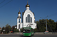 ЗИУ-682Г-016-02 #3313 2-го маршрута на перекрестке улицы Деревянко и проспекта Ленина