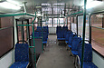Салон троллейбуса ЗИУ-682Г-016-02 #3313, вид назад
