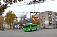 ЗИУ-682Г-016-02 #3313 13-го маршрута на конечной станции "Парк Зустрич"