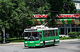 ЗИУ-682Г-016-02 #3317 2-го маршрута поворачивает с улицы Академика Проскуры на Белгородское шоссе