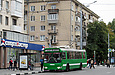 ЗИУ-682Г-016-02 #3317 2-го маршрута на проспекте Науки возле улицы Ляпунова