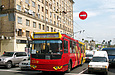 ЗИУ-682Г-016-02 #3318 2-го маршрута в Армянском переулке перед площадью Конституции