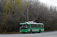 ЗИУ-682Г-016-02 #3322 46-го маршрута на автодороге М-03 в районе поворота на бульвар Грицевца