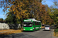 ЗИУ-682Г-016-02 #3322 7-го маршрута на улице Плиточной возле переулка Ивана Каркача