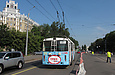 ЗИУ-682Г-016-02 #3323 13-го маршрута на Московском проспекте возле перекрестка с улицей Академика Павлова