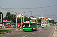 ЗИУ-682Г-016-02 #3323 2-го маршрута на проспекте Ленина возле перекрестка с улицей Серповой