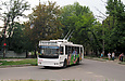 ЗИУ-682Г-016-02 #3325 7-го маршрута поворачивает с улицы Шариковой на конечную станцию "Восточный"
