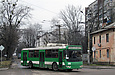 ЗИУ-682Г-016-02 #3328 7-го маршрута поворачивает с улицы Плиточной на улицу Шариковую