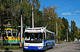 ЗИУ-682Г-016-02 #3329 46-го маршрута на улице Свистуна возле диспетчерской Троллейбусного депо №3