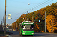 ЗИУ-682Г-016-02 #3329 2-го маршрута на Белгородском шоссе возле Мемориала славы