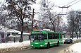 ЗИУ-682Г-016-02 #3329 7-го маршрута на улице Плиточной возле улицы Шариковой