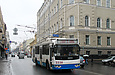 ЗИУ-682Г-016-02 #3330 2-го маршрута на улице Сумской напротив Театральной площади