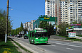 ЗИУ-682Г-016-02 #3330 2-го маршрута на улице Деревянко спускается к Саржинскому мосту
