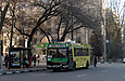 ЗИУ-682Г-016-02 #3330 2-го маршрута на проспекте Науки возле улицы Данилевского