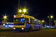 ЗИУ-682Г-016-02 #3331 2-го маршрута на конечной станции "Ст. метро "Научная""
