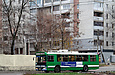 ЗИУ-682Г-016-02 #3332 13-го маршрута прибыл на конечную "Станция метро "Защитников Украины"
